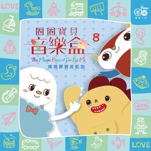 欧美xxxx做受人妖
