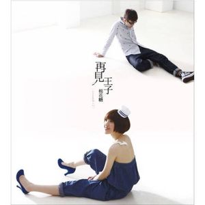 欧美xxxx做受人妖
