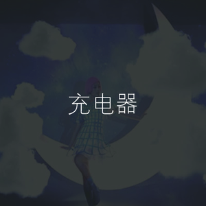 欧美xxxx做受人妖
