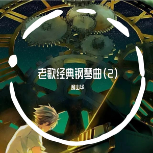 欧美xxxx做受人妖
