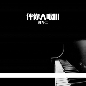 欧美xxxx做受人妖
