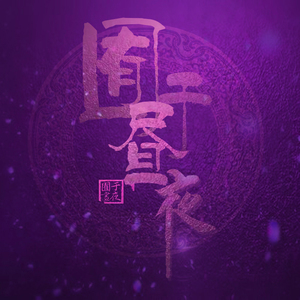 欧美xxxx做受人妖
