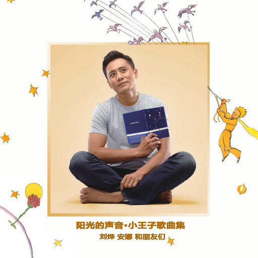 欧美xxxx做受人妖
